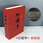 Classic Book Safe with Key Lock — Metal Steel Hidden Safe for Cash, Coins & Jewelry