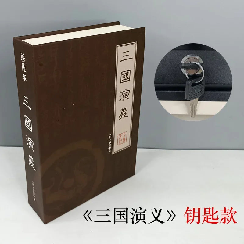 Classic Book Safe with Key Lock — Metal Steel Hidden Safe for Cash, Coins & Jewelry