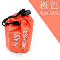 Emergency Survival Sleeping Bag — Thermal Mylar Bivy Sack, Waterproof & Lightweight