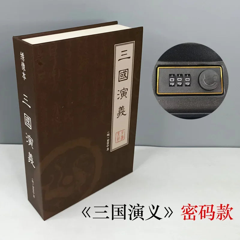 Classic Book Safe with Key Lock — Metal Steel Hidden Safe for Cash, Coins & Jewelry
